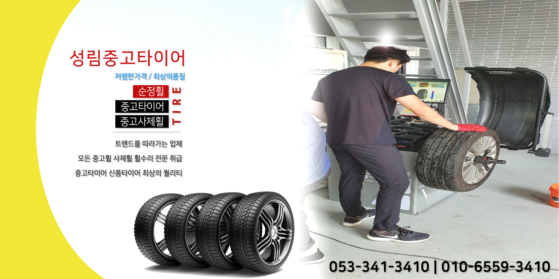 슬라이드 이미지01